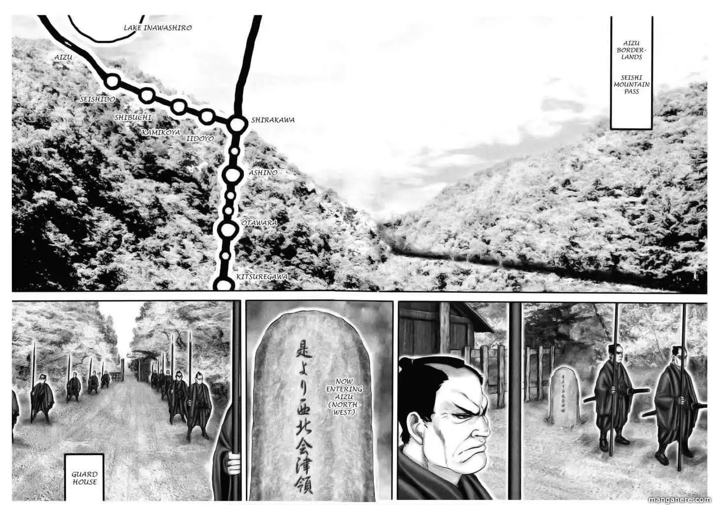 Yuuyami Tokkoutai Chapter 50 7